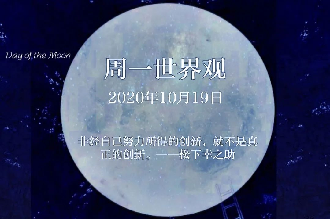 通用将于年底测试全自动驾驶汽车；富士康发布电动车开源架构平台；特斯拉中国取消7天无理由退车政策