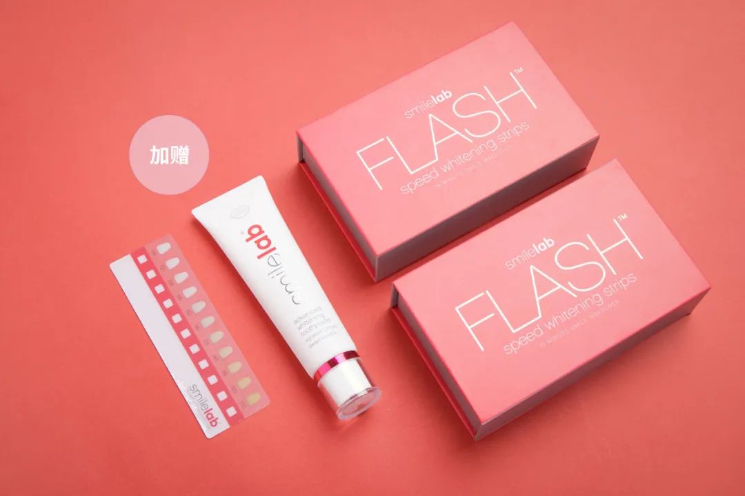 拿什么拯救你我的烂牙,拿什么拯救你的黄牙