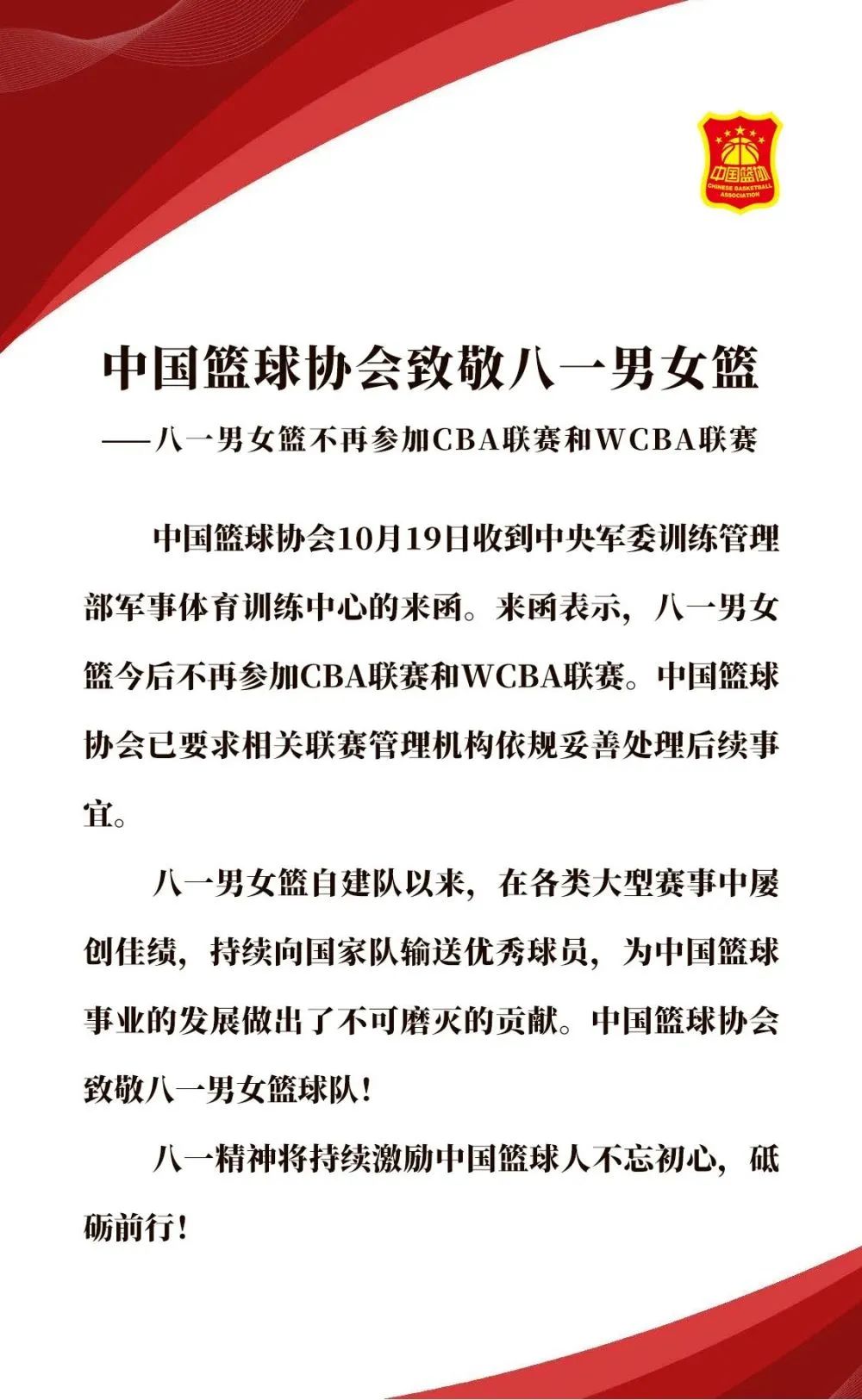 10月21日|新早读！4S店砸坏好零件再维修