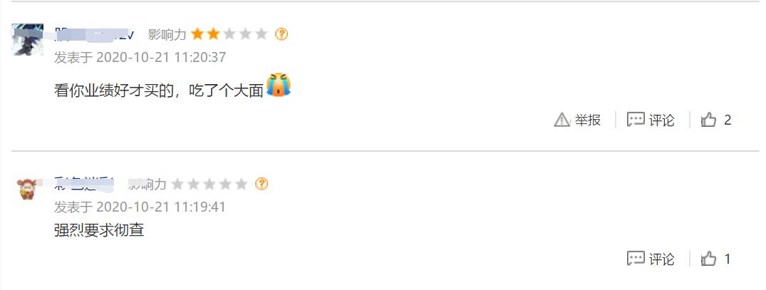 700亿芯片龙头突然跌停,芯片巨头突然暴跌市值3000亿