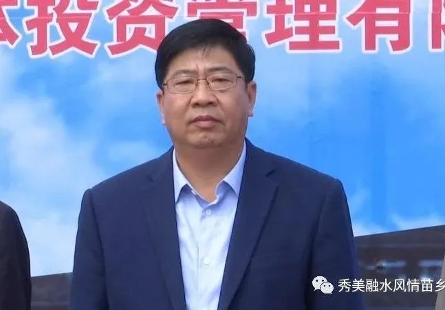 柳州市职工运动会足球赛在融水开幕16支队伍352名职工运动员参赛