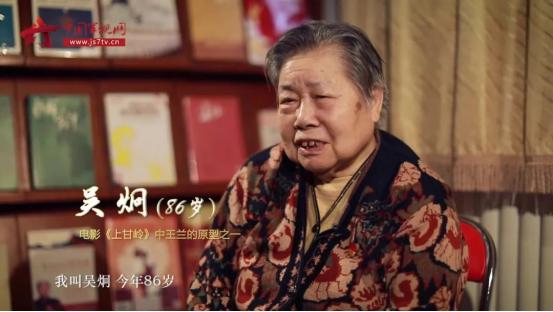 致敬抗美援朝志愿军片段,抗美援朝动人事迹