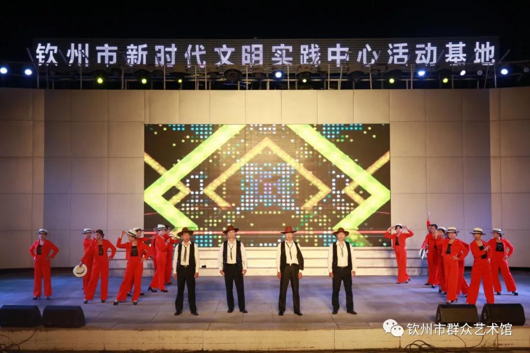 华艺广场大家乐,钦州广场大家乐直播