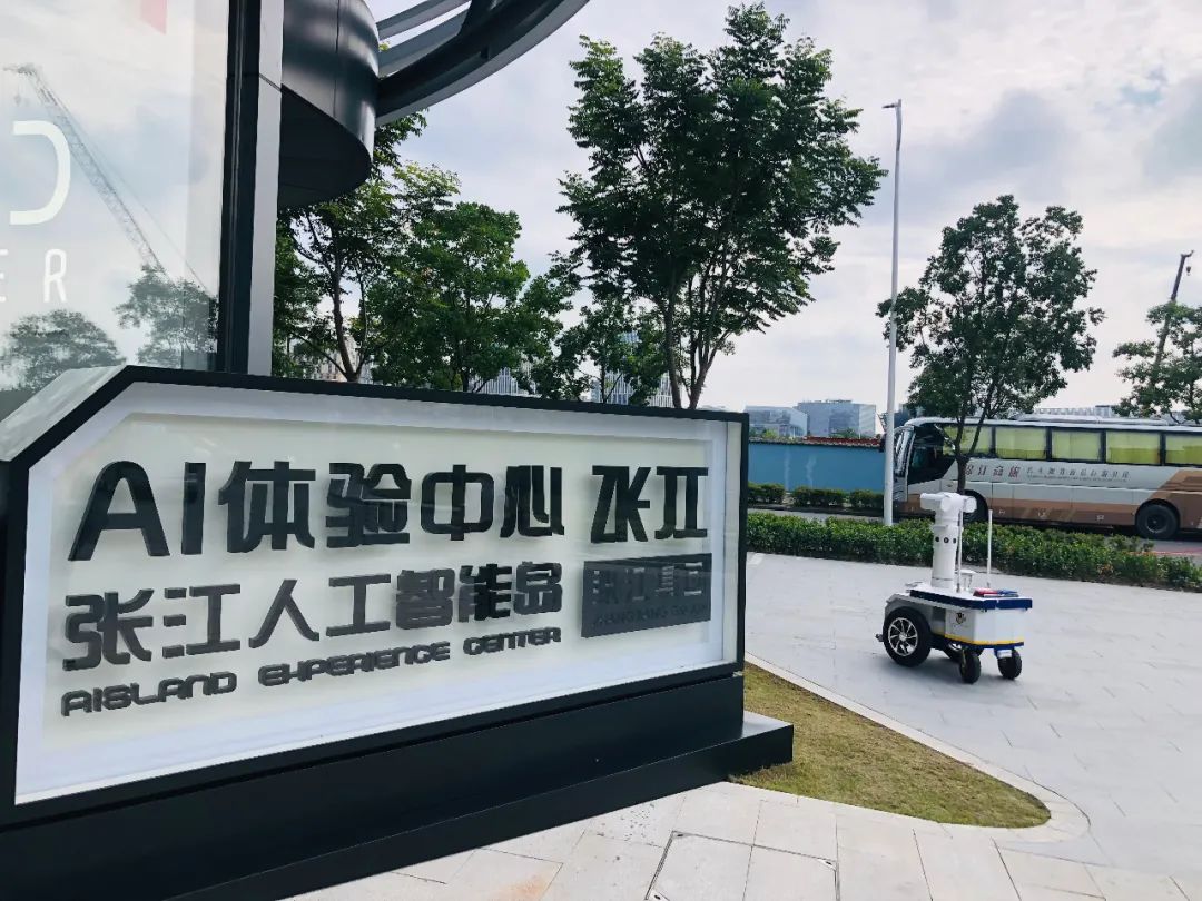 站在新起点奔向新征程，浦东把“王牌”打出时代新内涵