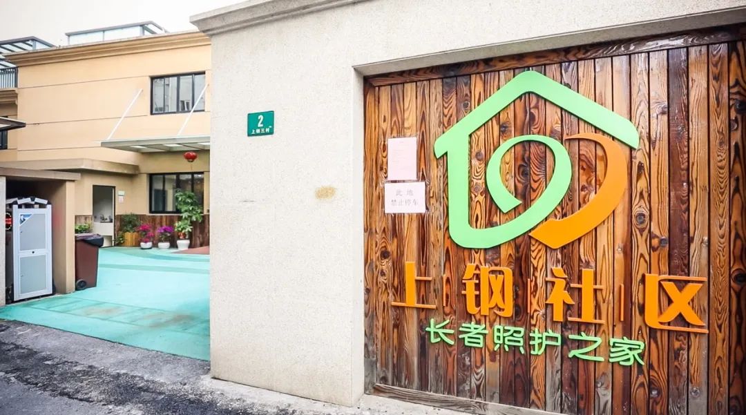 特斯拉速度变快,特斯拉速度上海