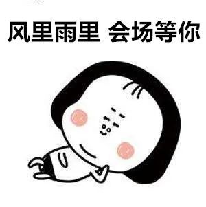 688元手表免费领取,398元的手表