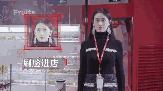 让人均卖货1个亿的“魔法购物车”：解密日本超市黑马TRAIL的秘密*器武**