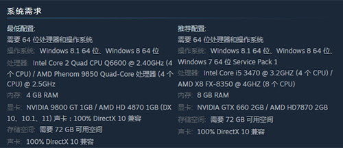 达龙云电脑的优势,达龙云电脑玩我的世界国际服