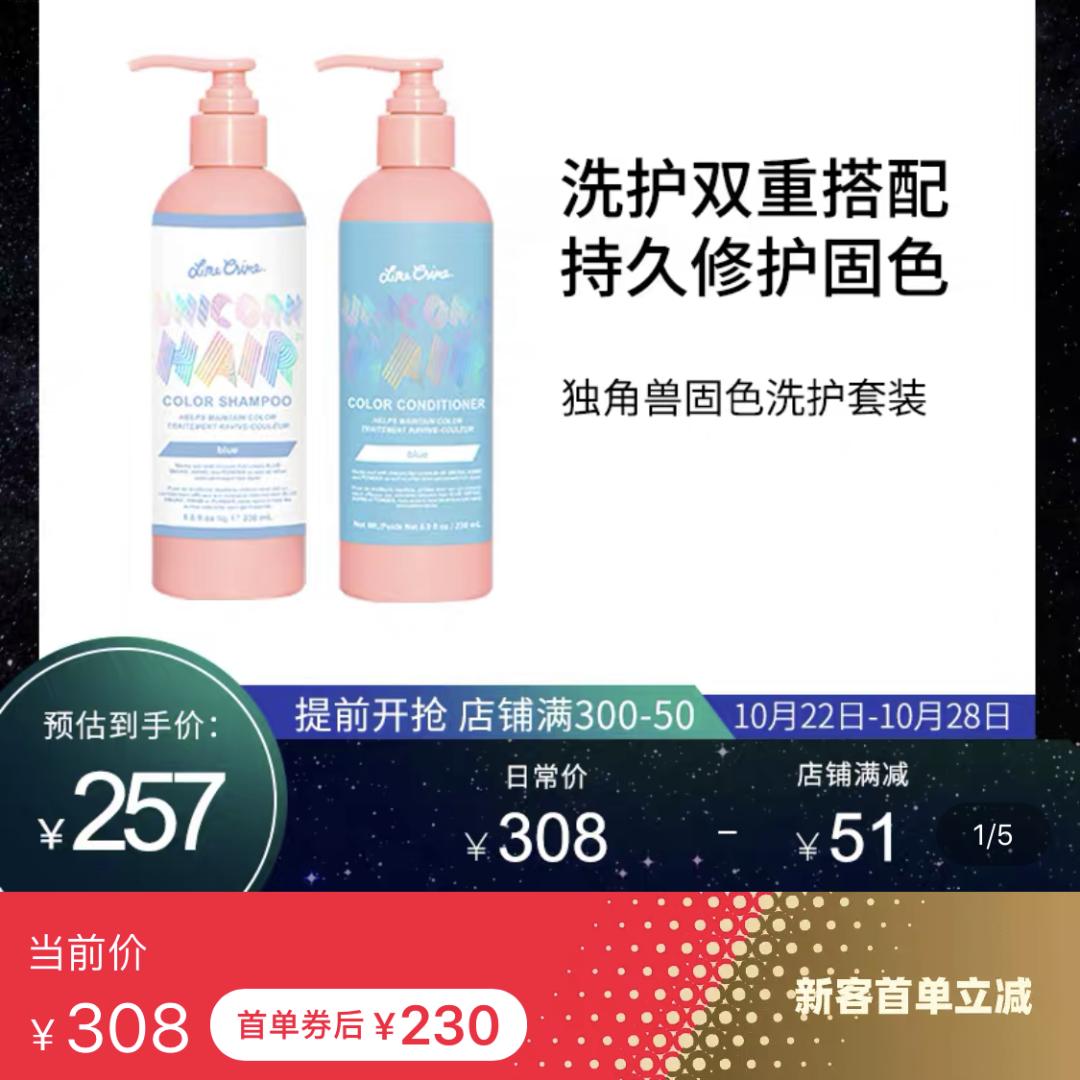 双十一美容养生一年一度,双十一美容排名