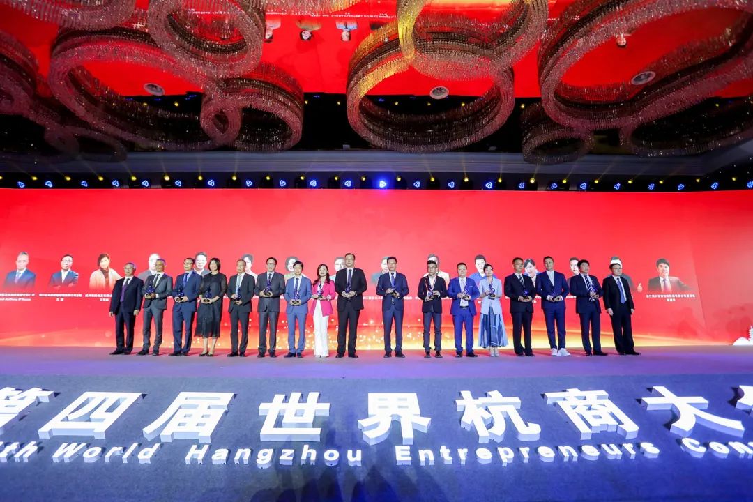 官方认定，最新版“功勋杭商”归这7位