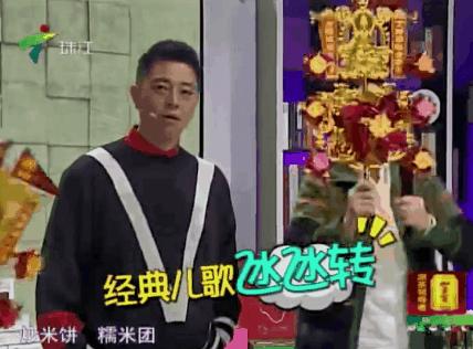 粤语知多少,粤语文化精髓