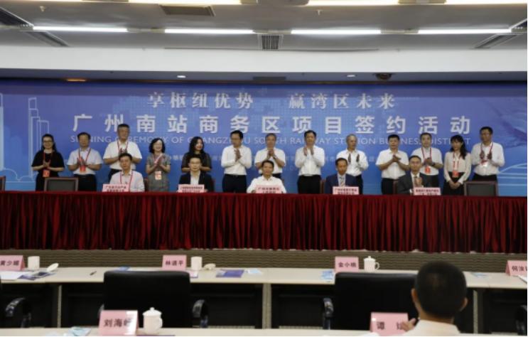 大湾区未来最厉害的地方,大湾区下一个城市