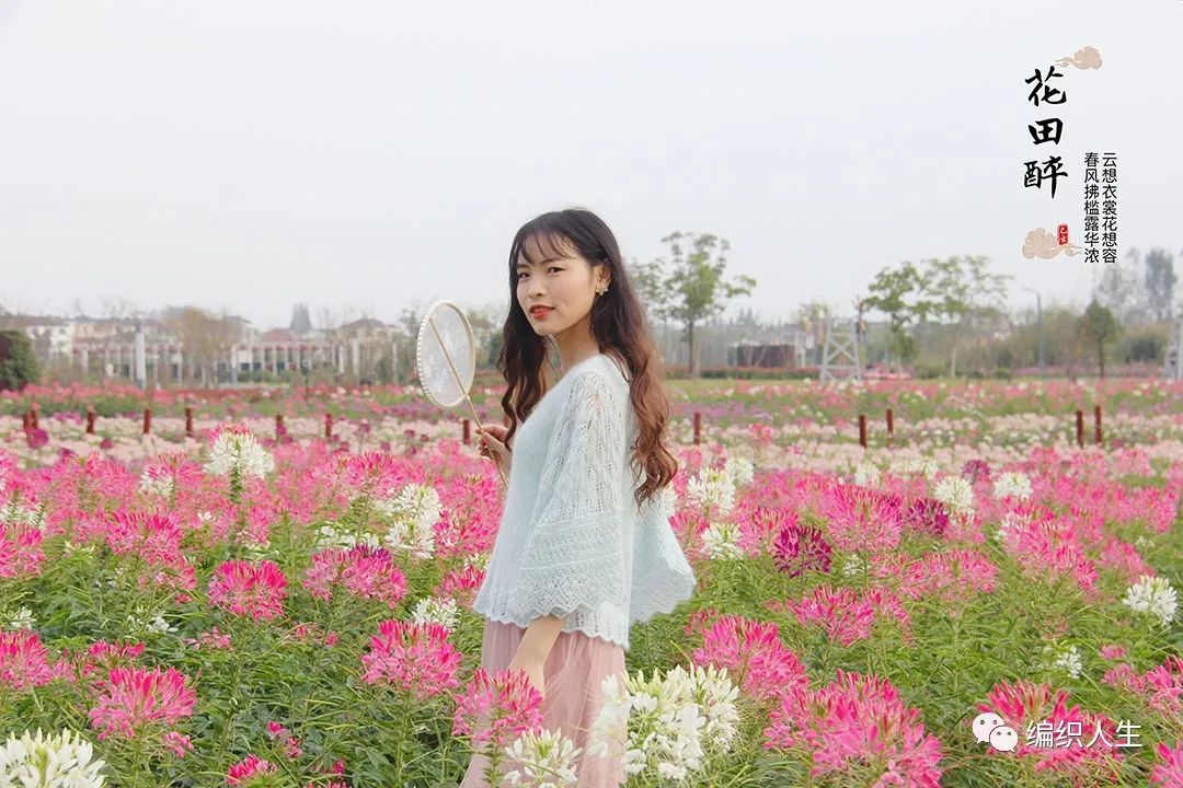 显瘦镂空马海毛毛衣开衫编织教程,马海毛落肩袖开衫编织教程