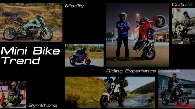 本田小猴子hondamsx125,本田小猴子honda125