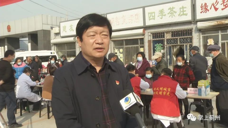 医保上门送药服务群众,天津市社区医院上门服务