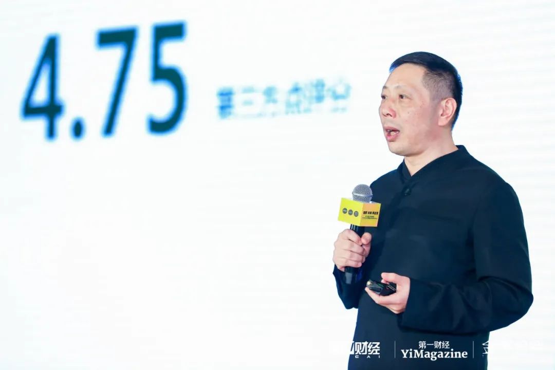 第一财经周刊2022未来商业秀,你好未来央视晚会