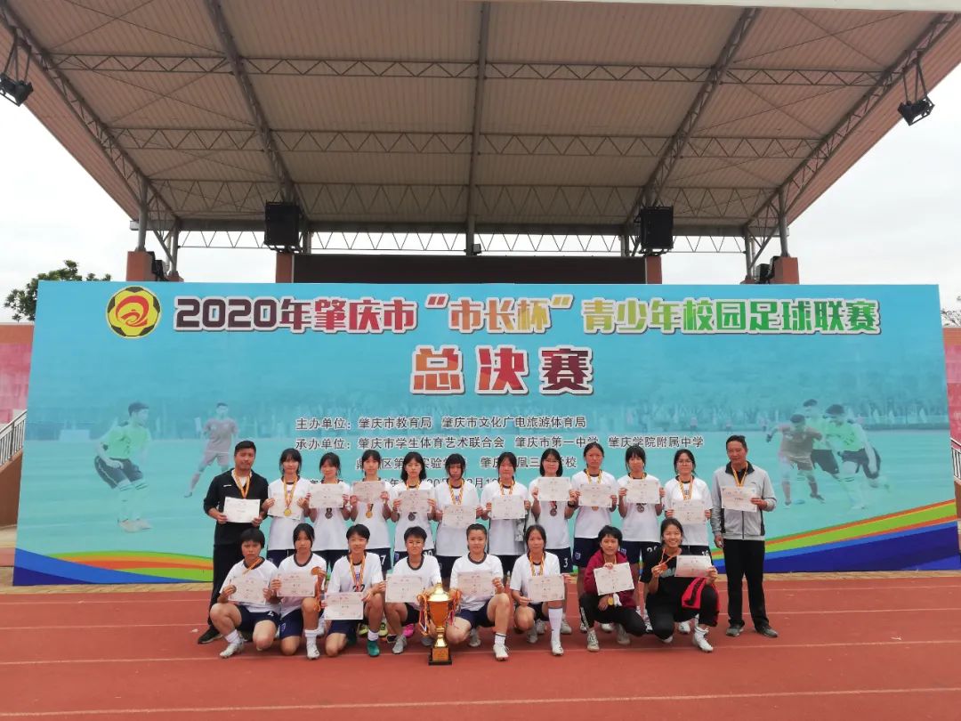 閮戝窞甯傞暱鏉潚灏戝勾瓒崇悆鑱旇禌,寰愬窞甯傞暱鏉潚灏戝勾鏍″洯瓒崇悆鑱旇禌