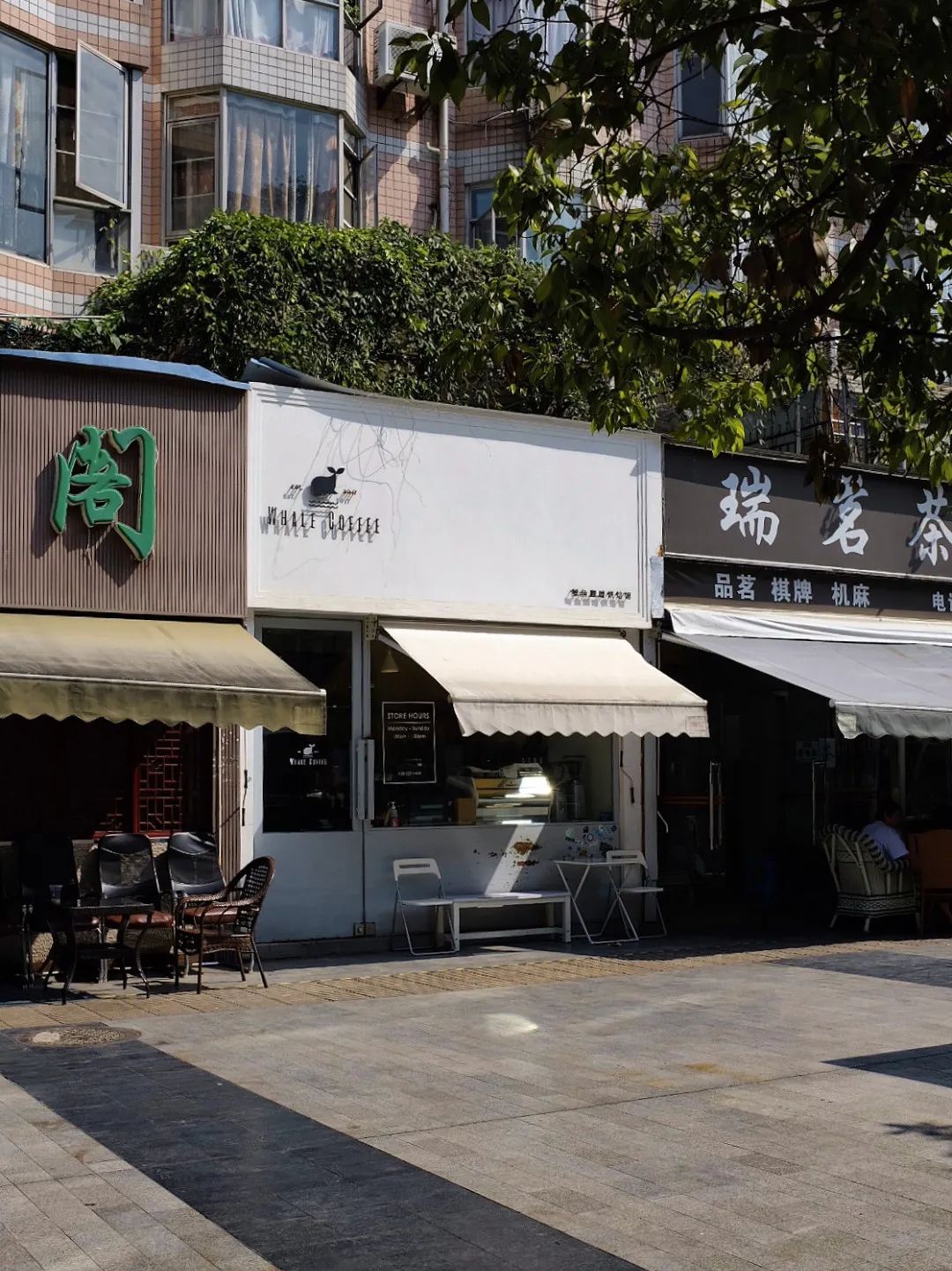 带地图的遨游中国,广西玉林地图