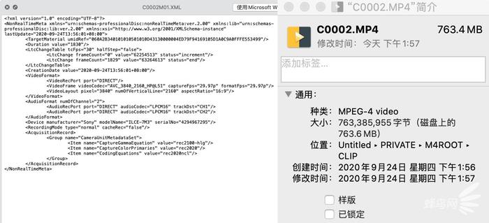 三星proplus256gbsd卡评测,三星sd卡pro深度评测