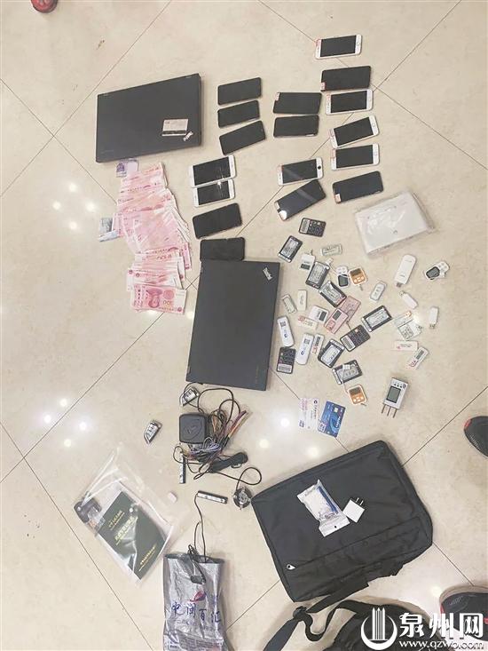 卖卡借卡多人被依法处理,卖卡赚200罚款4万