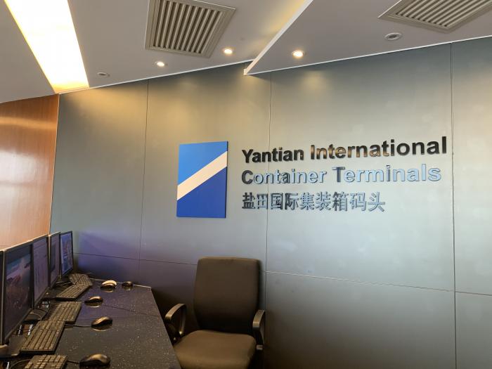 盐田港码头恢复了吗,盐田码头恢复