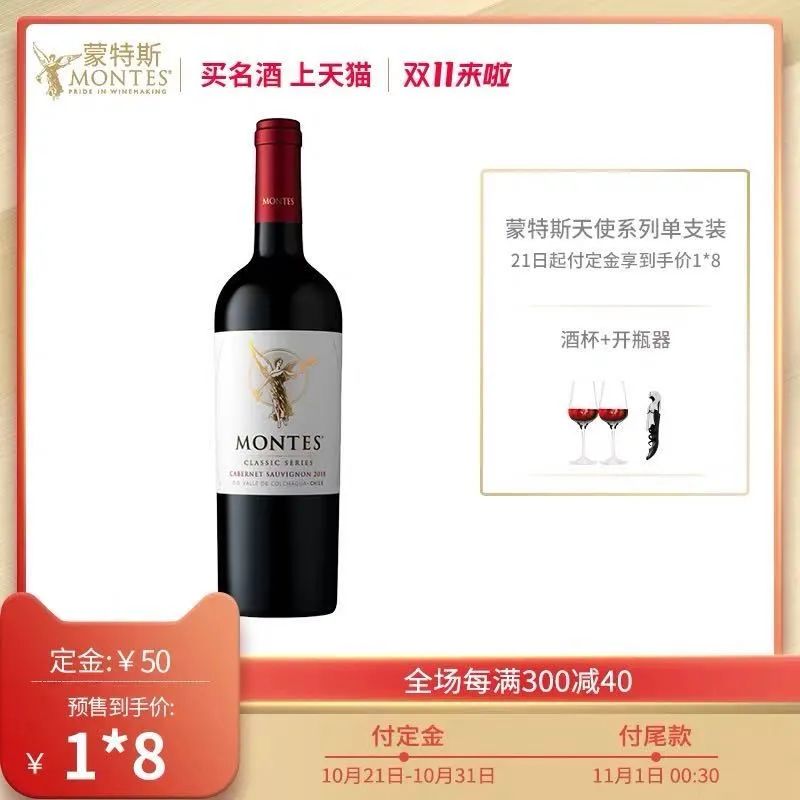 懒人们别挣扎啦，双十一看这篇就行了