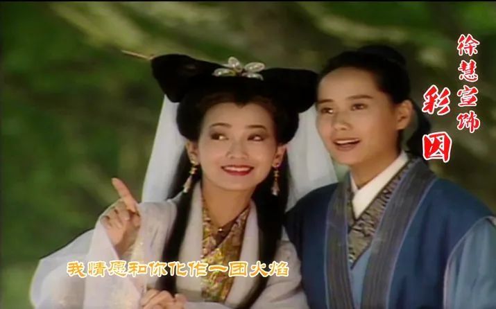 以前电视剧歌曲都好贴合剧情,被五部电视剧用作主题曲的歌曲