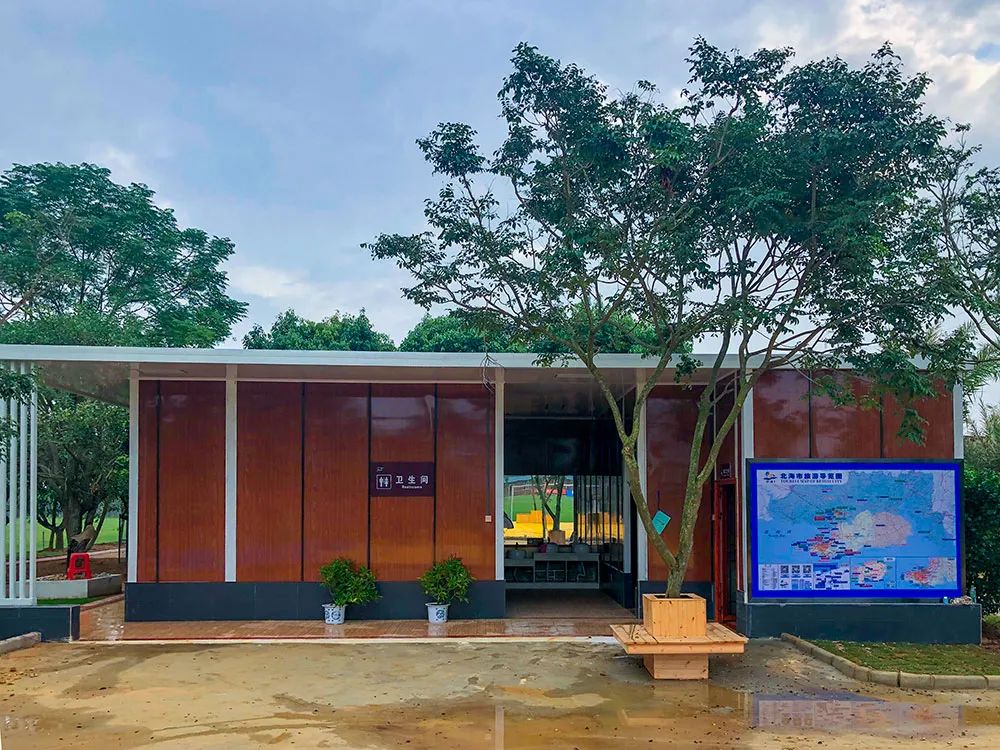 上车旅游打卡,上车打卡下车打卡