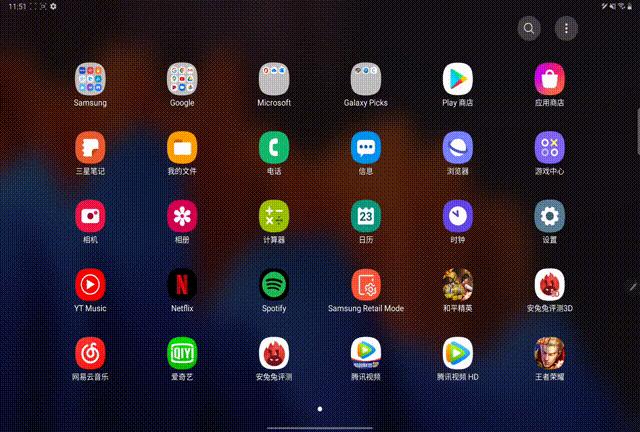 涓夋槦galaxytabs7+缁埅,涓夋槦galaxytabs7+璇勬祴