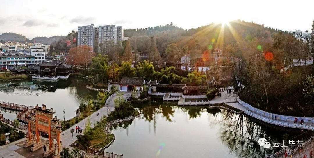 黔西老城记忆70年代,黔西水西公园的历史图片