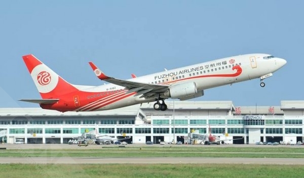 海航旗下福州航空动态,海航旗下福州航空最新消息