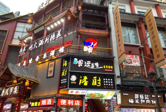 打工人必看的信息,打工人必看系列