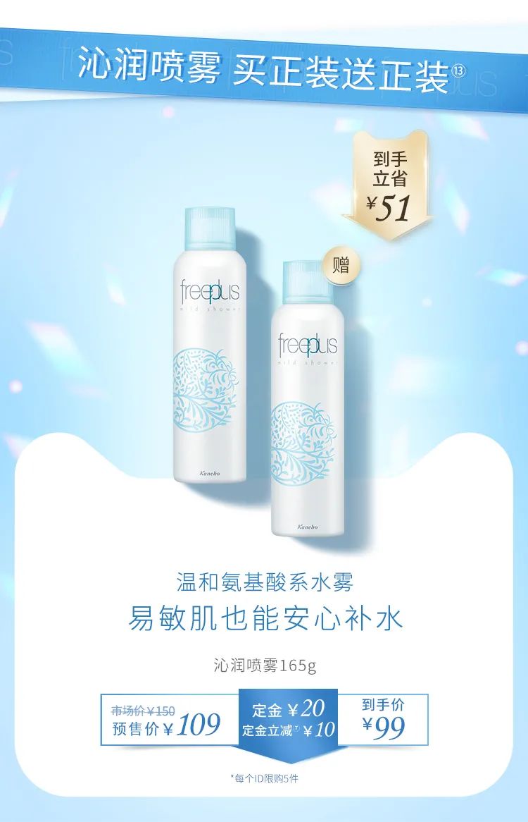 双十一必buy末班车，倒计时开启抓紧上车