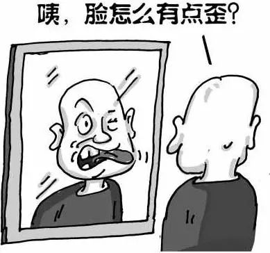 孩子得了一种超级严重的病该咋办,孩子一生病就头疼恶心怎么回事