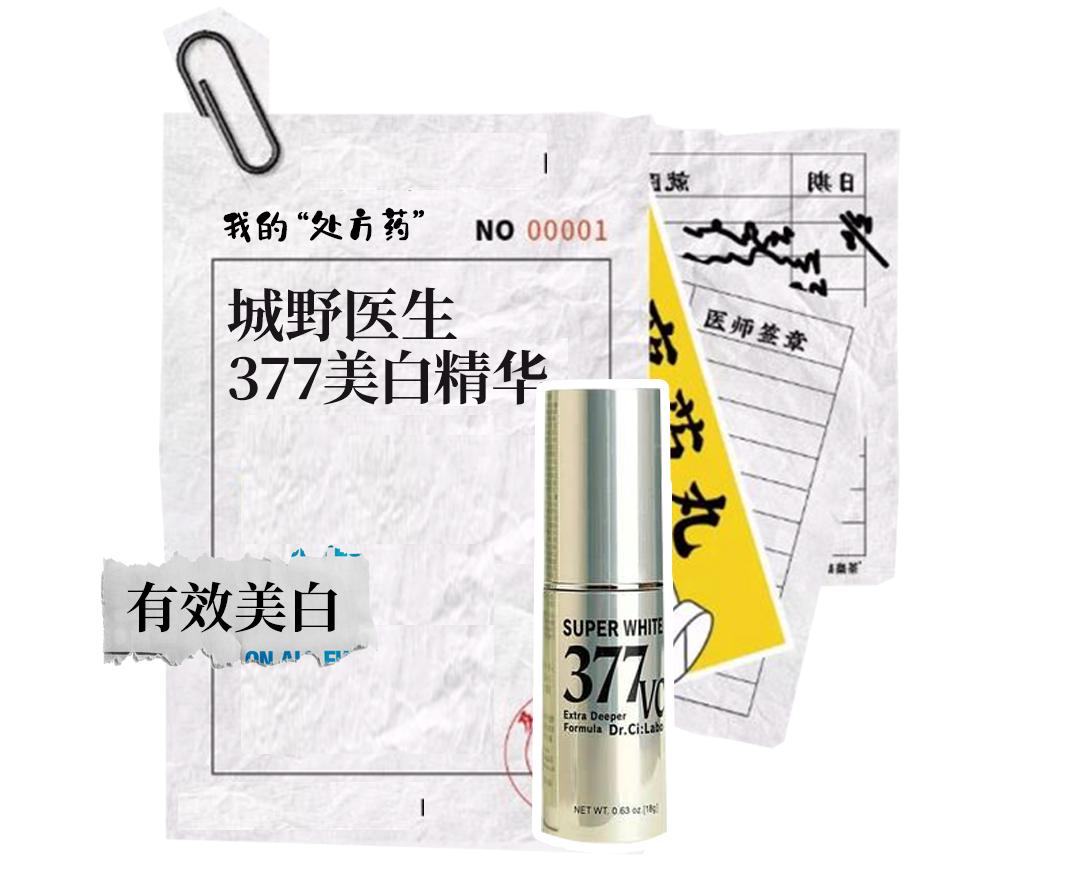 跟风买东西的人,那些买买买的人后来都怎么样了