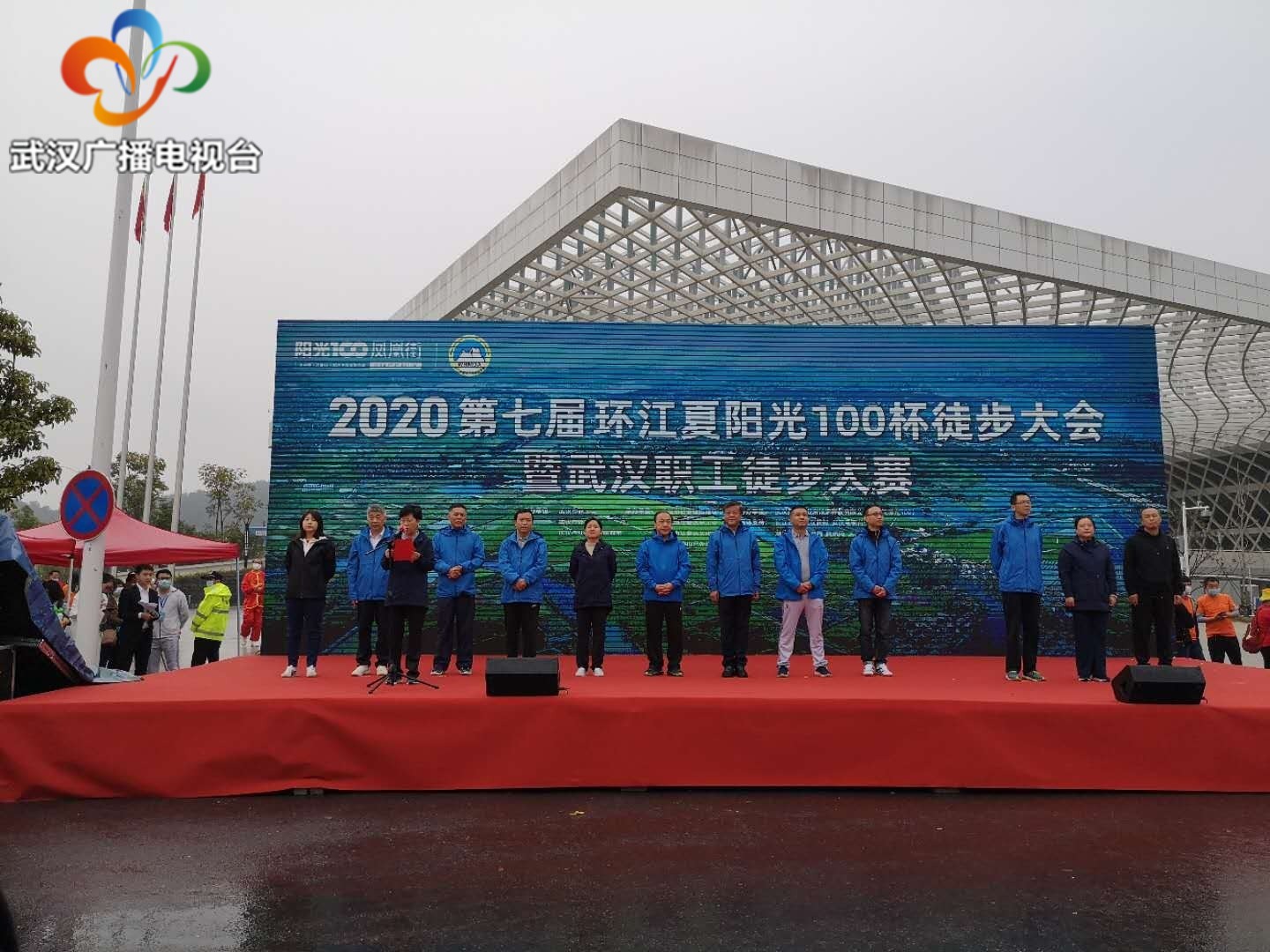 醉美健步走,醉美健身舞