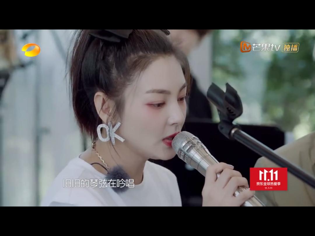 张雨绮乘风破浪初舞台采访,张雨绮唱走音