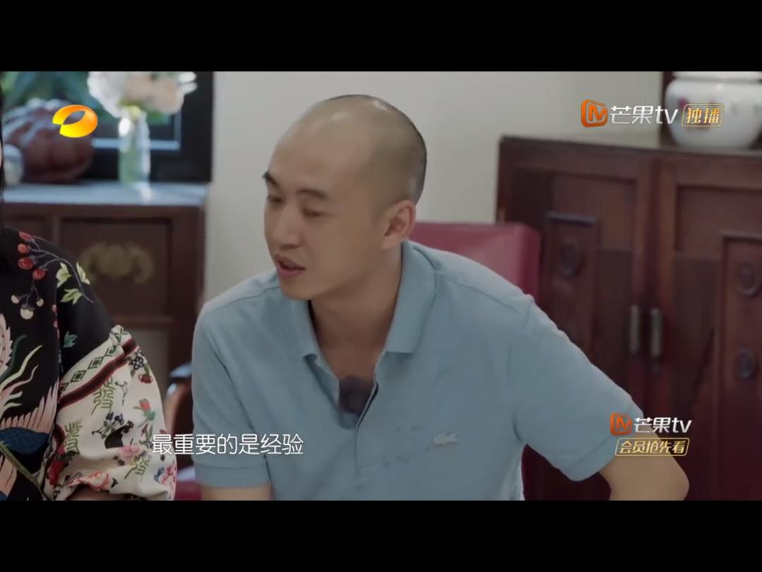 张雨绮乘风破浪初舞台采访,张雨绮唱走音