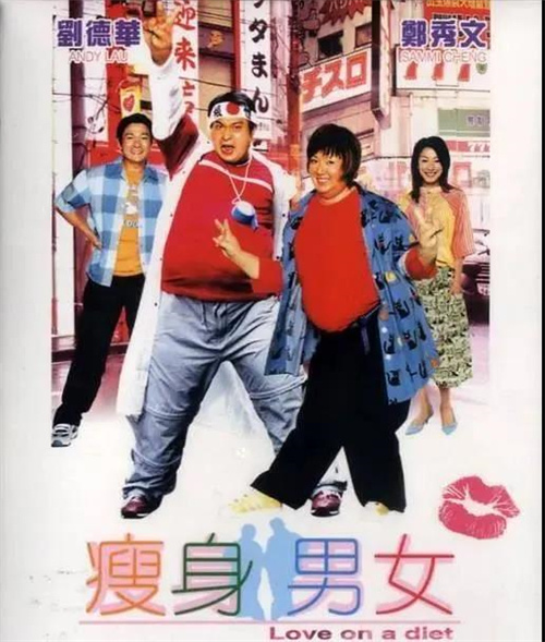 半月爱丽丝关晓彤真的胖了吗 (月半爱丽丝关晓彤)