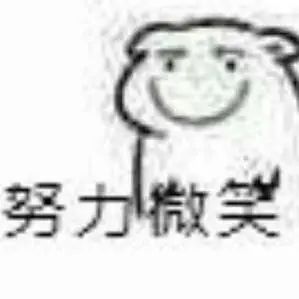 网上搜索到的性知识，有多令人窒息？