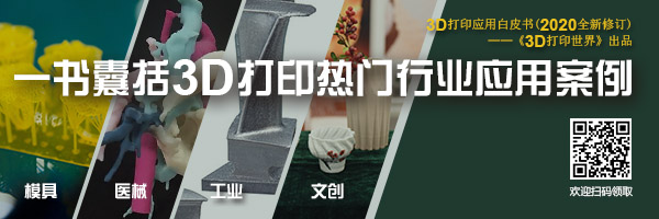 外骨骼机器人适用于不能行走的人,康复外骨骼机器人