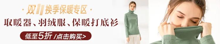 秋冬泡脚有多重要,秋冬季节最适合什么泡脚