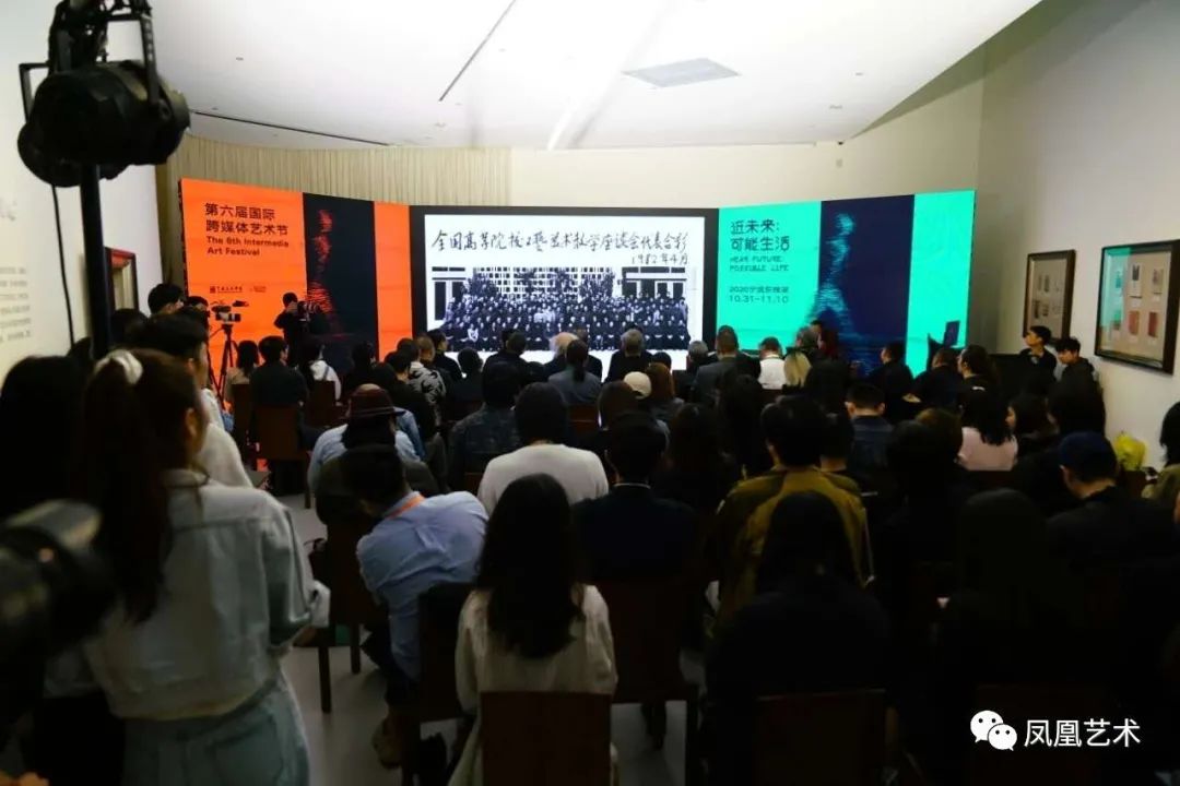 凤凰艺术直播录像,凤凰艺术展览视频