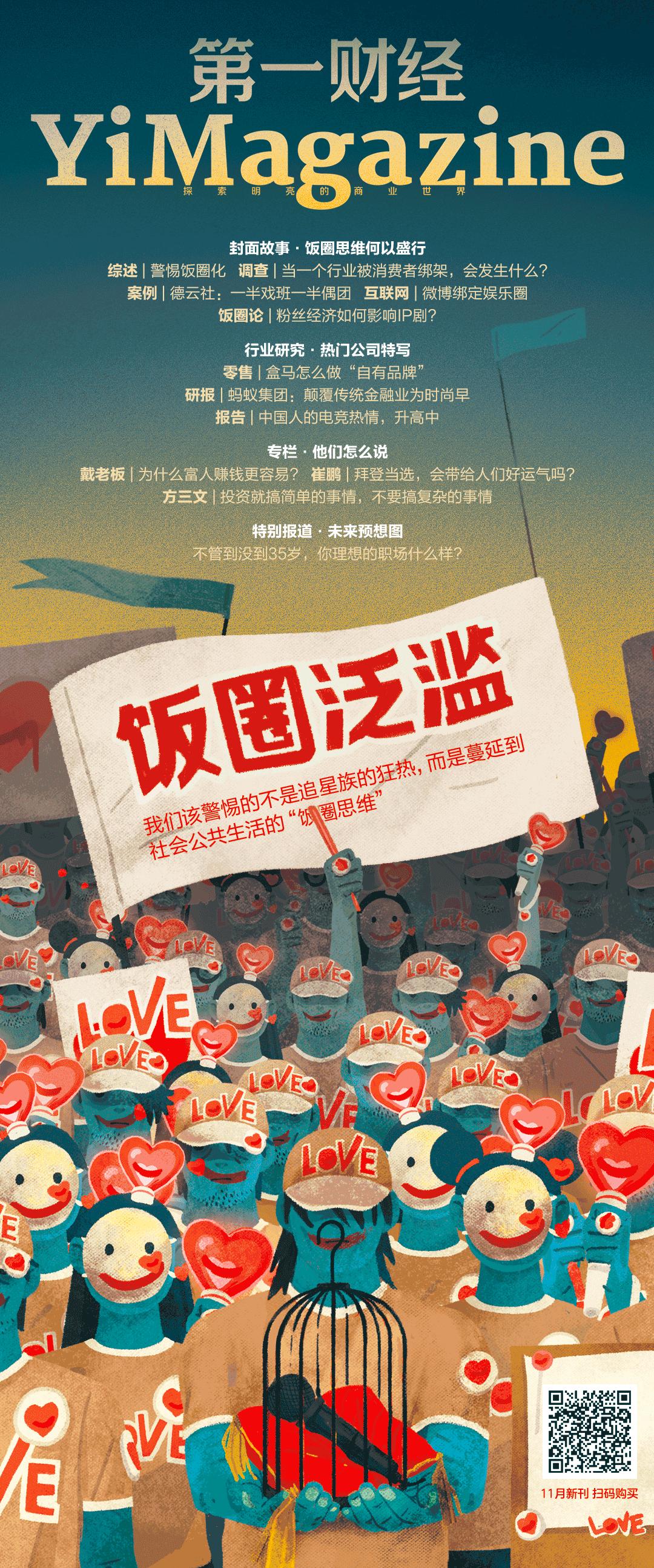 离开深圳的程序员,离开一线城市后悔了吗