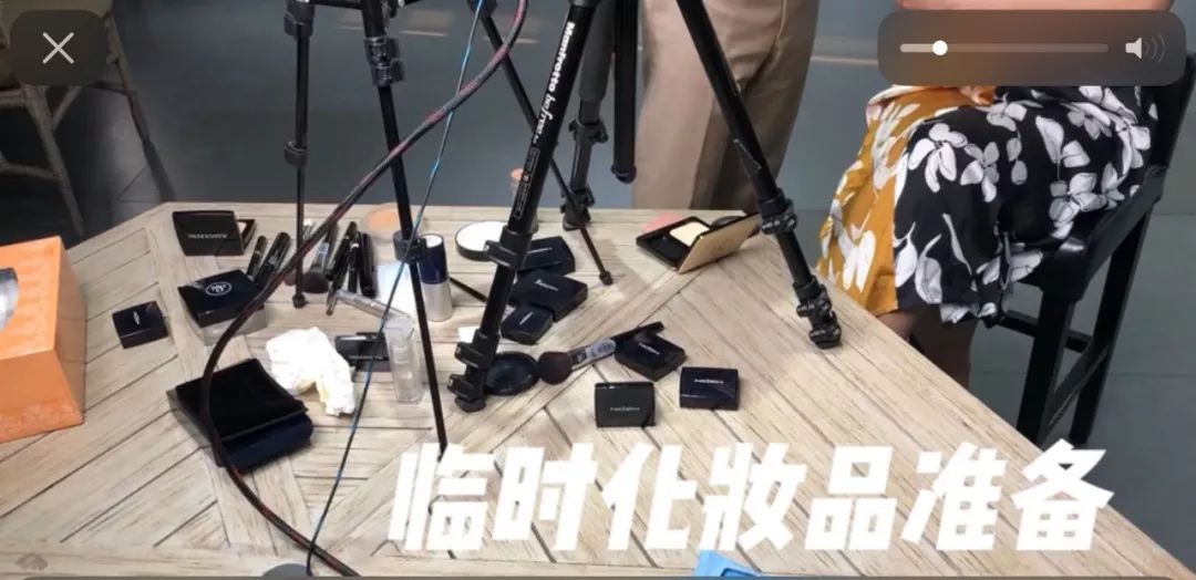 毛戈平日常,毛戈平吐槽