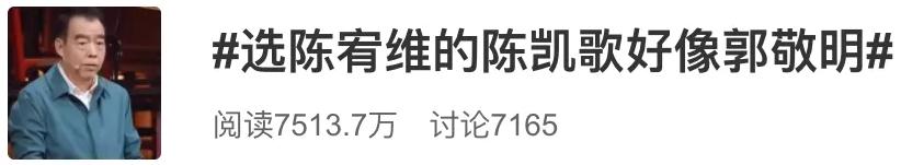 闃撮槼鎬皵缁撳眬,闃撮槼鎬皵鐢峰洟缈昏溅鍚堥泦