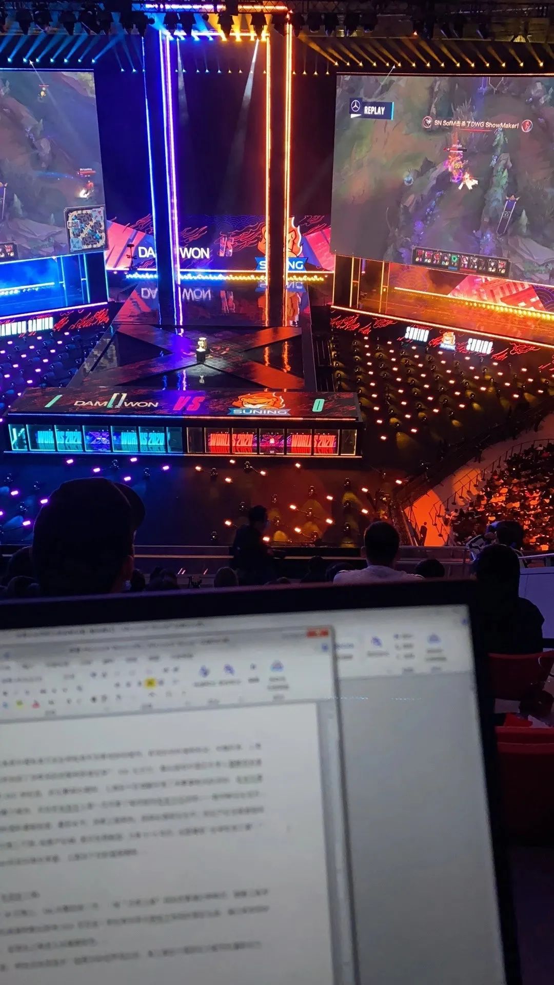 s10谢幕,s10结束回忆