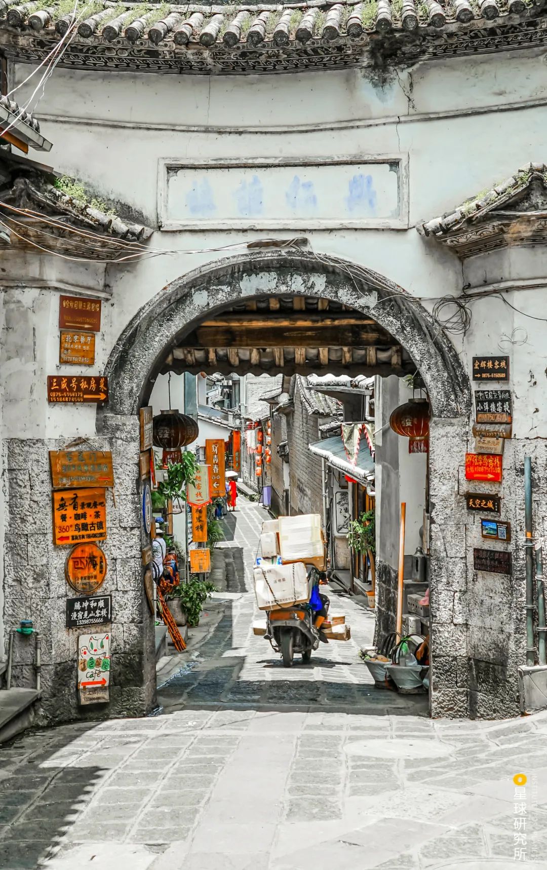 腾冲为什么那么出名,云南的腾冲怎样