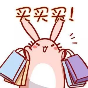 定了！海门这8家实体店，也可以无理由退货！