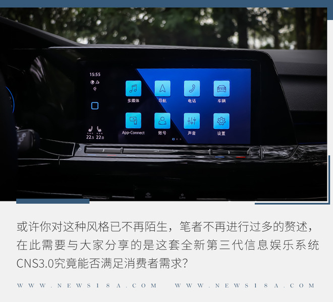 15万左右智能驾驶做得好的车,15万以内高阶智驾版车型有哪些